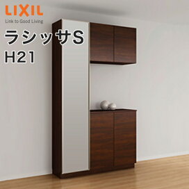 楽天市場】 建材 > 内装建材 > 玄関収納・下駄箱 > トステム : じゅう 