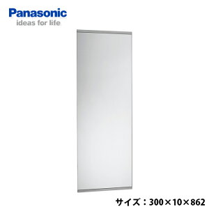 Panasonic pi\jbN ANZT[ ~[ 10mm ʋ CHA30M RpNg^Cvp AE[m Ep Ǖt  Zݔ DIY
