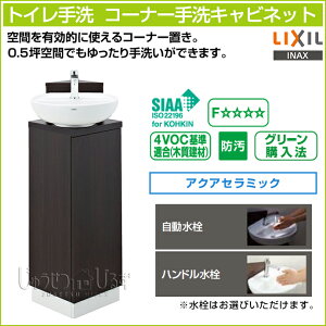 INAX CibNX LIXIL NV R[i[Lrlbg YL-D201CCZZ/ nh/ ǋʋ