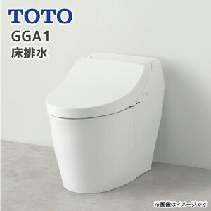 TOTO GGA1 �E�H�V�����b�g ��̌`�֊� �^���N���g�C�� ���r�� ���ꂢ���ې� �R�� �E�L �r�f��� �g�[�֍� �I�[�g�֊��� ��ʒn ����n �q�[�^�[ �����R���֊��� �����R���֍� �ւӂ��J�� 