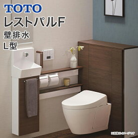 楽天市場 Toto トイレ収納の通販