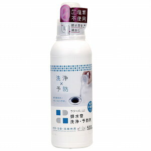 XR[L@N[pDiCleenKeeperj@rǐE\h܁@yiԁFTU-137z