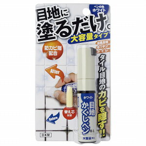 y݌ɏzXR[L@ڒny zCg@yiԁFRW-1Nz