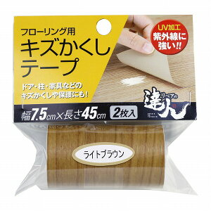 y݌ɏzXR[L@yA̒Bl@t[Op LYe[v@CguE@yiԁFRKT-05z