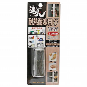 ���X�R�[�L�@���y�A�̒B�l�@�ϔM�ϊ��p�p�e 6cm�@�y�i�ԁFRMP-14TB�z