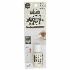 XR[L@NXEǎ̉ꂩyCg@AC{[@yiԁFWPP-02zZ