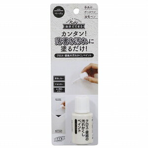 y݌ɏzXR[L@NXEǎ̉ꂩyCg@x[W@yiԁFWPP-03zZ