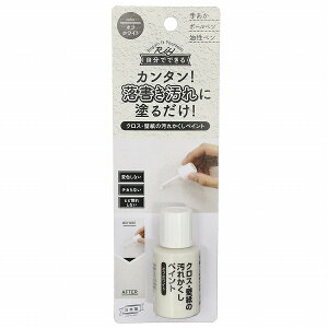 XR[L@NXEǎ̉ꂩyCg@ItzCg@yiԁFWPP-04zZ