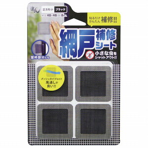 y݌ɏzy[֑ΉzXR[L@yA̒Bl@Ԍ˕CV[g `@ubN@yiԁFRNS-01BKz