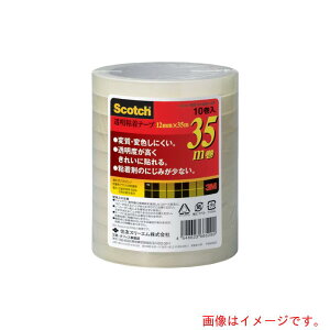 X[G Wp@3M@Se[v500@12mmX35m@10pbN@yiԁF500-3-1235-10Pz