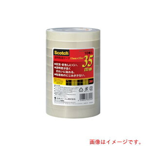 X[G Wp@3M@Se[v500@15mmX35m@10pbN@yiԁF500-3-1535-10Pz