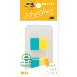 �y���[���֑Ή��z�X���[�G�� �W���p���@3M�@�|�X�g�E�C�b�g�@�l�փ^�C�v�@44X12mm�@50��X2�@�u���[�^�C�G���[�@�y�i�ԁF680DH-2�z