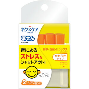 X[G Wp@3M@lNXPA@@C[vO@tH[^Cv@1100RPi2gj@yiԁF1100RPz