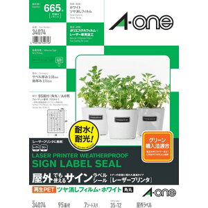 X[G Wp@3M@G[iTMj@OłgTCxV[m[U[v^nĐPET40@ctBEzCg@A4@95ʁ@yiԁF34074z