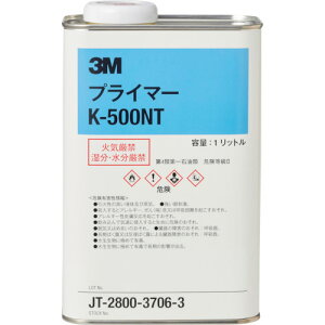 �X���[�G�� �W���p���@3M�@�v���C�}�[�@K�|500NT�@1L�@�y�i�ԁFK500 NT 1L�z