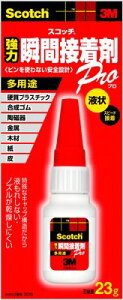 y[֑ΉzX[G Wp@XRb` ͏uԐڒ [t󑽗prPro]@yiԁF7070z
