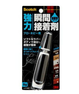 y[֑ΉzX[G Wp@XRb` ͏uԐڒ [ϏՌ] vEzr[p@yiԁF7056z