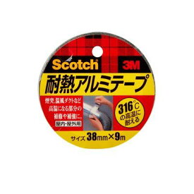 スリーエム ジャパン　スコッチ 耐熱アルミテープ　【品番：ALT-38】◯