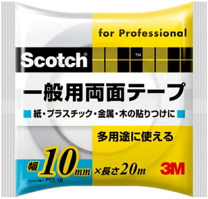 �y���[���֑Ή��z�X���[�G�� �W���p���@�X�R�b�` ��ʗp���ʃe�[�v�@�y�i�ԁFPGD-10�z