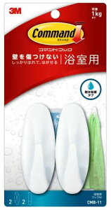 X[G Wp@R}h tbN p [MTCY] zCg@yiԁFCMB-11z