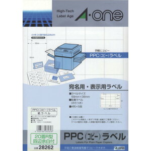 �X���[�G�� �W���p���@3M�@�G�[�����@PPC���x���@A4�]20��R�^�@100�V�[�g�i���j2000�Ё@�y�i�ԁF28262�z