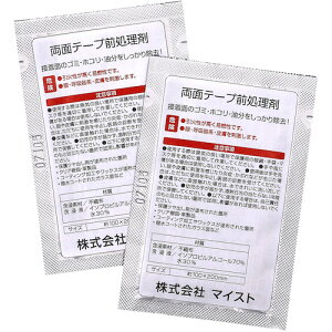 �y���[���֑Ή��z�}�C�X�g�iMYST�j�@���ʃe�[�v�O�����܁@�y�i�ԁF5411�z