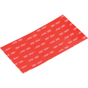 【メール便対応】マイスト(MYST) 超強力両面テープ(多用途) 【品番:5420】