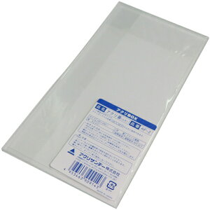 �A�N���T���f�[�@�A�N�����P�[�X�p�W�@�A�N��BOX�@�A�N���W�@150mm×200mm�@��4mm�@�����@AF�|2�i1���j�@�y�i�ԁFAF-2�z