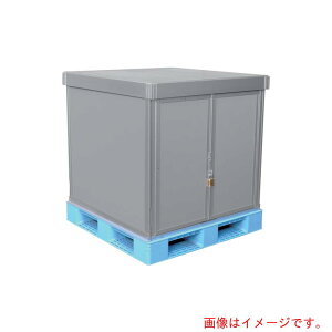 �y�ʓr��������z�G�[�f�B�G�t�iADF�j�@�_���J�[�S��́@1�ʊω����E3�ʃp�l���^�C�v�@1100x1100xH600�@�O���[�@�y�i�ԁFDANITP3T11160-G�z