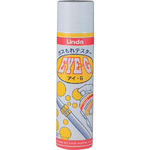 A-Gas Japan@FUSO@KXRꌟmt@yiԁFFS-191Gz