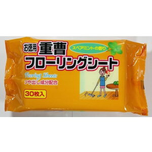 ACfBA@pdt[OV[g@yiԁF1006962z