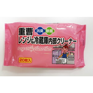 ACfBA@dW①ɓN[i[@20@yiԁF1007347z