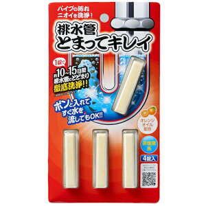 y[֑ΉzACfBA@rǂƂ܂ăLC@4@yiԁF1008144z