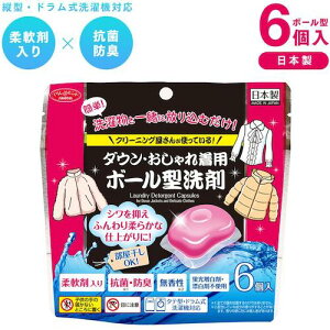 ACfBA@_EEꒅp{[^܁@6@yiԁF1009467z