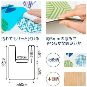 ACfBA@TbƐ@@gC}bg@ؖڕ@yiԁF1009554z