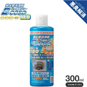 ACfBA@E|COSO@rǐNEO@@300mL@yiԁF1009639z