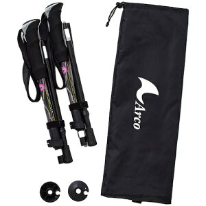 アイメディア リュックに入るウォーキングポール 【品番:1009723】