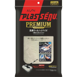 ACIiAIONj@ԃE[nCpCAăX|WvX@yiԁF711-Wz