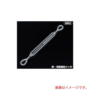 �ӂ����@�^�Ŏ��^�[���o�b�N���i�I�[�o���j�@�y�i�ԁFDTB-O9-6�z
