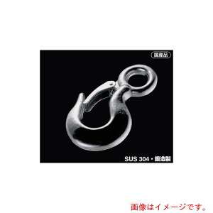 �ӂ����@�d�ʃt�b�N�i�͂���~�ߕt�j�@1t�@�y�i�ԁFJF-1�z