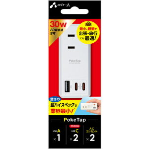 �G�A�[�W�F�C�iair-j�j�@�ƊE�ŏ����o�C���^�b�vACX2�CUSBX2�Ctype�|c�iPD30W�jX1WH�@�y�i�ԁFAOT-N6�z