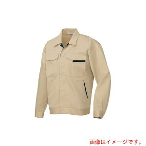 アイトス(AITOZ) 長袖ジャンパーAZ770 ベージュ×ネイビー 6L 【品番:AZ770-002-6L】