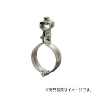 アカギ　ステン吊タン付 90A　【品番：A10199-0106】