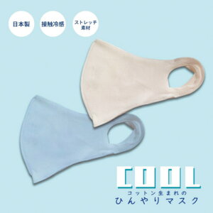 y[֑ΉzԔ@Ђ}XN@AC{[@S@yiԁF953031z