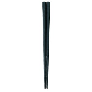 【メール便対応】曙産業 ダブルエンボス箸 食事箸19cm 袋入 黒 【品番:PM-322】