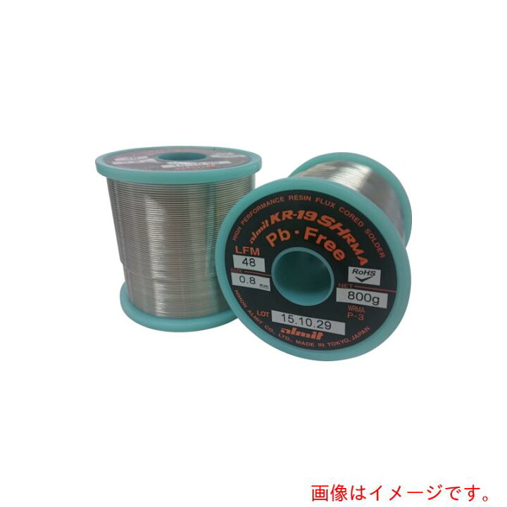 楽天市場】日本アルミット（almit） 鉛フリーやに入りはんだ KR 