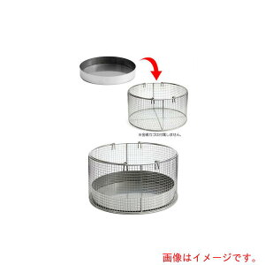 �A���v�iALP�j�@�J�S����[�M��203×60mm�@�y�i�ԁFDH2036�z