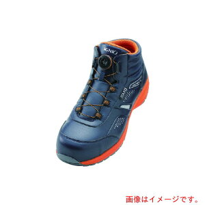アルペン(Alpen) IGNIO ダイヤル式セーフティシューズ A種 ネービー25.5cm 【品番:IGS1058TGF-NV25.5】