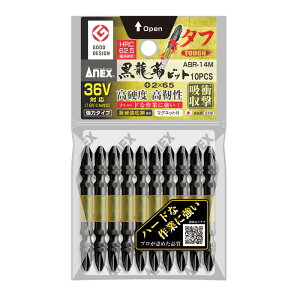 y[֑ΉzAlbNXc[@xrbg ^t 10{g {2×65@yiԁFABR-14MzyJANF4962485398613z