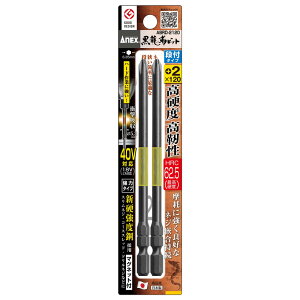 y[֑ΉzAlbNXc[@xrbg it^Cv 2{g {2×120@yiԁFABRD-2120zyJANF4962485398446z